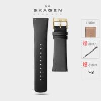 ราคา 24มม Skagen สายนาฬิกาหนังแท้แบบสกรูสีดำสีน้ำตาลใช้แทนเสียงแบริง CK (16933530741)