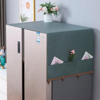 ราคา ผ้าคลุมตู้เย็นสองประตูผ้าคลุมตู้เย็นประตูเดียวผ้าเช็ดตัวเครื่องซักผ้าสากลกันน้ำและกันน้ำมันกันลื่นตะขอ (20671667715)