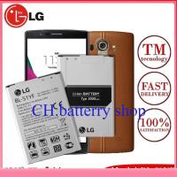ราคา แบตเตอรี่ LG G4 BL 51YF (14346501935)
