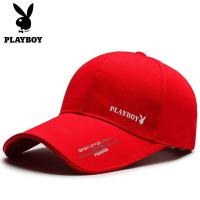 ราคา Playboy หมวกแก๊ปเบสบอลสไตล์เกาหลีสำหรับผู้หญิงหมวกสำหรับใส่ในฤดูใบไม้ผลิและใบไม้ร่วง (10409341860)