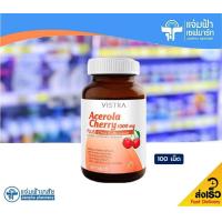ราคา Vistra Acerola Cherry 1000 mg วิสทร้า อะเซโรลา เชอร์รี่ 1000 มก 100 เม็ด Exp 06 23 (6454866118)