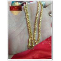 ราคา ใหม่ สร้อยคอชุบทองแท้ 24 K ลายคตกิต น้ำหนัก 2 สลึง ความยาว 18 นิ้วและ 24 นิ้ว เคลือบแก้ว (583990670)