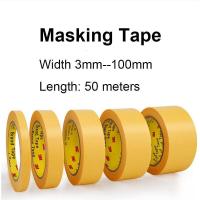 ราคา 3M 244 Masking Paper Paper Tape High viscosity Separation Single Side Spray Paint for Decoration Yellow Washi Paper 50 Meters (15647482182)