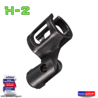 ราคา คอจับไมค์ รุ่น H 2 Microphone Holder (19614577601)