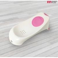 ราคา Fin Babiesplus ฟิน เบบี้พลัส เก้าอี้อาบน้ำเด็กFin USE A2 (15556998136)