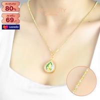 ราคา สร้อยคอหุ้มทอง สร้อยคอห้อยพระ หนัก2สลึง สร้อยคอสองกษัตริย์ ลายไข่ปลาตัดเงา ยาว18นิ้ว พร้อมจี้ท้าวเวสสุวรรณ ประจำวันเกิด (15091794463)