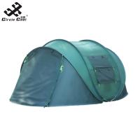 ราคา Circle Cool Camping Instant Tent 3 4 Person Pop Up Tent With Carry Bag Water Resistant Portable Tent For Outdoor Camping Hiking (20947907334)