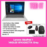 Lenovo IdeaPad 1 Notebook 14IGL05-81VU00CTTA
