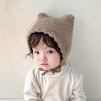 ราคา ผ้าถักสำหรับฤดูหนาวฤดูใบไม้ร่วงหมวกบีนนี่สำหรับเด็กทารกหมวกเครื่องป้องกันหูให้ความอบอุ่นหมวกเด็กชายหญิงน่ารักสีทึบเด็กวัยหัดเดิน (20886884122)
