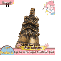 ราคา Cozyroom ระฆังหกตัวอักษรทองเหลืองจี้มะระทองเหลืองพวงกุญแจจี้ทองเหลือง (20826730065)