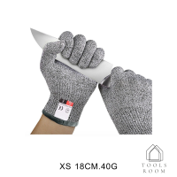 ราคา ถุงมือกันบาด กันบาดระดับ5 ปลอกแขนกันบาด ถุงมือกันมีดบาด ปลอกแขนกันแดด ปลอกขากันบาด ถุงเท้ากันบาด มีสินค้าพร้อมส่งในไทย (14040322222)