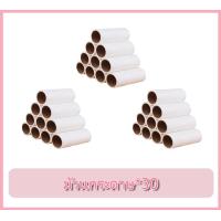 ราคา ลูกกลิ้งกำจัดขน ลูกกลิ้งเก็บฝุ่น ที่กลิ้งลูกกลิ้งทำความสะอาด ลูกกลิ้ ทำความสะอาด ที่กลิ้งขนแมว ลูกกลิ้งเก็บฝุ่น เก็บขนและฝุ่นแบบพกพาฉีกแผ่นได้ กำจัดผม ขนสัตว์เลี้ยงได้เสื้อผ้าเหนียว (20673875356)