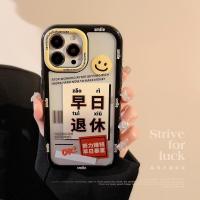 ราคา IPhone 15Plus 15pro 15Promax 14Plus 14pro 14Promax 13 Pro 12เคสโทรศัพท์ Promax สำหรับ11 11 Pro 11 Pro Max Xs Xr Xs Xr Xs Max 7 8 Plus เคสนิ่ม (20629501006)