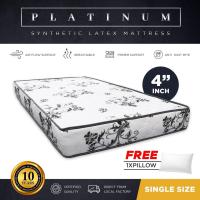 ราคา Platinum Single Mattress 5 Synthetic Latex Tilam Bujang 10 Years Warranty Free Shipping Free Pillow (16487228461)