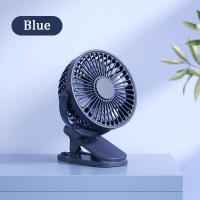 ราคา พัดลมแบบคลิปหนีบ อัพเกรดใบพัดลม4ใบ ปรับลมแรงได้3ระดับ พัดลมชาร์จไฟแบบหนีบได้ พัดลมพกพาUSB พัดลมตั้งโต๊ะทำงาน พัดลมมือถือ (19158066386)