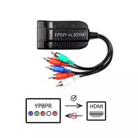 ราคา Component To HDMI Converter 5RCA Component RGB YPbPr ไปยัง HDMI Converter รองรับ1080P สำหรับ DVD (11395245949)