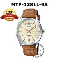 ราคา CASIO ของแท้ รุ่น MTP 1381L MTP 1381D MTP 1381SG นาฬิกาผู้ชาย วันที่ สัปดาห์ รับประกัน 1 ปี MTP1381L MTP1381 (18993845169)