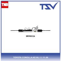 ราคา TSV แร็คพวงมาลัย TOYOTA COROLLA AE100 โตโยต้า โคโรล่า 111 ปี 1991 2000ALTIS อัลติส ZZE121 ปี 2001 2007ZE141 ปี2008 2013E170 ปี2014 2018 CORONA EXSIOR AT190 โคโรน่า เอ็กซิเออร์ ST191 ปี1992 1998 (11174