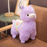 ราคา 35 50ซม อานตุ๊กตาอัลปาก้าน่ารักของเล่นตุ๊กตาอัลปาก้าตุ๊กตาสัตว์ของเล่นของขวัญวันเกิดเด็กผู้หญิง (10223425903)