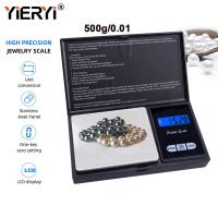 ราคา Yieryi ขนาด200กรัม 500กรัม 0 01กรัมเครื่องชั่งดิจิตอลความแม่นยำสูงตาชั่งเครื่องประดับกรัมสำหรับห้องครัว (9927081307)