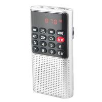 ราคา ลำโพงพกพาเครื่องเล่นเพลง MP3ขนาดเล็กเล่นบัตร TF วิทยุ FM บันทึกเสียง AUX สายออดิโอ (19307733398)