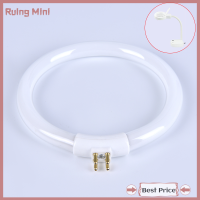 ราคา Ruing 11W T4วงแหวนรอบวงแหวนหลอดไฟแหวนฟลูออเรสเซนต์หลอดโคมไฟด้วย4พิน (20263744369)