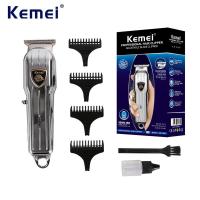 ราคา ปัตตาเลี่ยน Kemei ปัตตาเลี่ยนแกะลาย กันขอบ ปัตตาเลี่ยนไร้สาย แบตตาเลี่ยนไร้สาย ปัตเลียน ที่ตัดผมชาย ปัตเลียนตัดผม Professional Hair Clipper (18952551803)