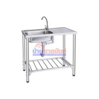 ราคา อ่างล้างจานพร้อมขาตั้ง EVE รุ่นEASY 750 430 แบบ 1 หลุมมีที่พักจาน ก๊อก เก็บปลายทาง รหัส 2303 0065 (2846110927)