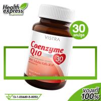 ราคา Vistra Coenzyme Q10 วิสทร้า โคเอ็นไซม์ คิวเท็น 30 เม็ด (16321523843)