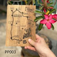 ราคา ป้ายไม้วินเทจแกะสลักด้วยเลเซอร์ ไม้แต่งร้าน กรอบรูป รูปภาพตกแต่ง รูปภาพสั่งทำ ป้ายไม้แกะสลัก รูปแต่งร้าน แกะสลักงานไม้ เลเซอร์ไม (17934054561)