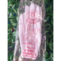 ราคา ถุงมือสีขาว ถุงมือไนลอน ถุงมือจราจร ถุงมือเด็ก ผ้าไนล่อน ใช้ใส่ในงานแสดง งานกีฬาต่างๆ (17262673728)