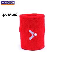 ราคา VICTOR ผ้ารัดข้อมือ รุ่น SP123 (16555095485)