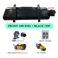 ราคา Nanotech กล้องติดรถยนต์ Nanotech 10 นิ้ว L21 ความชัด 1080P 720P Super Night Vision Dual Lens สต็อกในไทย พร้อมส่ง (1350280703)