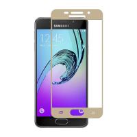 ราคา มีโค๊ดลด ฟิล์มกระจก เต็มจอ กาวขอบ ซัมซุง เอ3 2016 สีทอง Full Frame Tempered glass for Samsung Galaxy A3 2016 4 7 Gold (407948226)