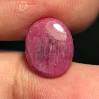 ราคา 4 45 ct พลอยแดงหลังเบี้ย Red Pink Ruby Cabochon (15876676473)