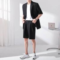 ราคา ความรู้สึกของพรีเมี่ยม สูทผู้ชายเท่ๆ หนึ่งชิ้นเสื้อสูท ชุดสูทผู้ชาย สูทเกาหลีชาย ฟชั่นเสื้อสูทชาย เสื้อสูทผู้ชาย เสื้อสูทชาย (17718440934)