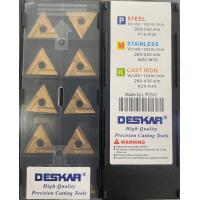 ราคา เม็ดมีด Inserts T16 เม็ดสองหน้า มุม 04 08 TNMG160404R S TNMG160404L S TNMG160408R S TNMG160408L S (20025085901)