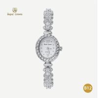 ราคา Royal Crown 1516B (5769558)