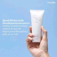 ราคา กิฟฟารีน Edelweiss Whitening SPF50PA โลชั่นกันแดด โลชั่นกันแดดผิวหน้า โลชั่นกลางวัน Edelweiss After Sun for face โลชั่นทาหน้าหลังออกแดด โลชั่นผิวหน้า (17447828533)