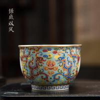 ราคา Jingdezhen Ceramic Enamel Tea Cup Master Cup Single Cup Famille Rose Ceramic Tea Set Kungfu Tea Cup (14061376843)