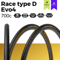 ราคา ผ่อน 0 ยาง Panaracer Race D Evo 4 700c (11783838221)