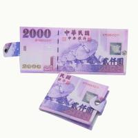 ราคา 3ชิ้นไทยบาทเวียดนาม Dongs ญี่ปุ่น Yen ผู้ชายผู้หญิงเด็กกระเป๋าเงินเหรียญสั้นผ้าใบประเทศเงินพิมพ์สร้างสรรค์กระเป๋าเงินเหรียญสุภาพสตรีกระเป๋าสตางค์ของขวัญ (16552959838)