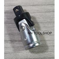 ราคา KOCHE ข้ออ่อนบล็อก ขนาด 1 4 3 8 1 2 นิ้ว ข้ออ่อน ต่อบล็อก ของแท้ สินค้าพร้อมส่ง (9325211991)