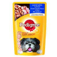 ราคา Mars Pedigree wet dog food pouch เพดดิกรี เพาซ์ อาหารสุนัขแบบเปียก ชนิดซอง 130g (18963583623)