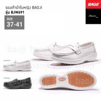 ราคา Sale สุดๆ Baoji รองเท้าผ้าใบ รุ่น BJW729 รองเท้าผ้าใบพยาบาล รุ่น BJW691 และ BJW737 (8182027399)