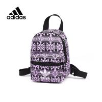 ราคา Genuine Special ADIDAS Mens and Womens Sports Backpacks B50 The Same Style In The Mall (15594594683)