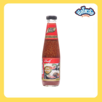 ราคา Cheesetojung น้ำจิ้มสุกี้ สูตรกวางตุ้ง แบบขวด ตราเพียวฟู้ดส์ ขนาด 330 กรัม พร้อมส่ง (21072142640)