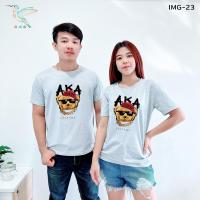 ราคา 4000 IMG link4 เสื้อยืด คอกลม สกรีนลาย 6 สี 2XL ผ้าคอตตอนผสม ผ้านิ่มยืด (20970812117)