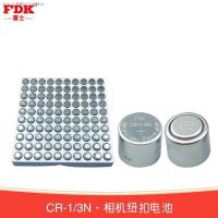 ราคา GUIR Sanyo FDK Fuji DL CR1 3 N แบตเตอรี่ลิเธียม ไอออน3 V Leica M6 M7กล้องกลูโคสเมตร (14278469575)