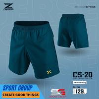 ราคา CADENZA กางเกงฟุตบอล ยี่ห้อ CADENZA CS 27 เนื้อผ้า MICRO POLYESTER ชุดออกกำลังกาย (13669886543)